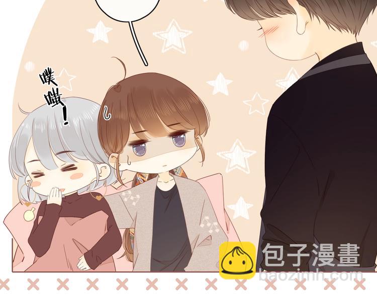 第13话 温泉之旅(1/3)-第55话