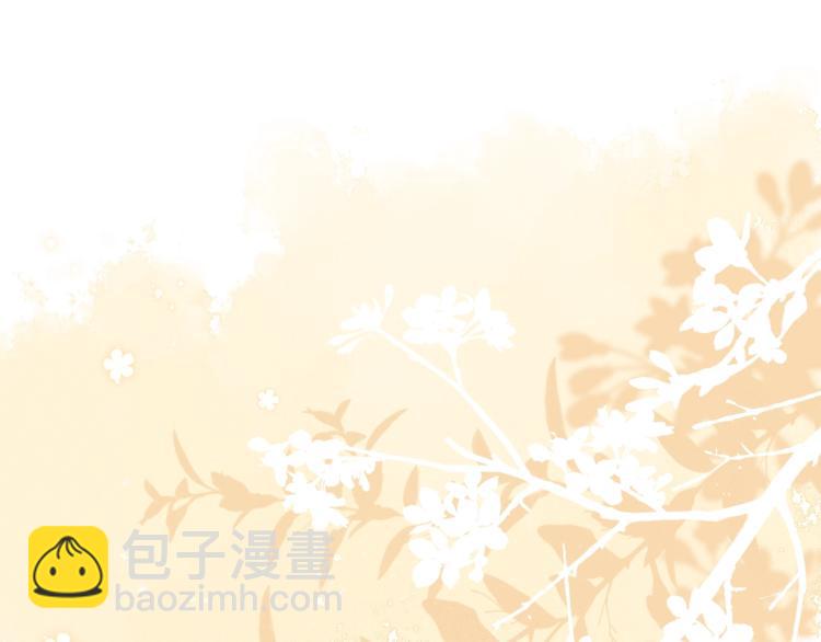第13话 温泉之旅(1/3)-第55话