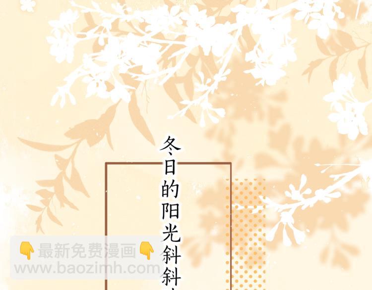 第13话 温泉之旅(1/3)-第55话
