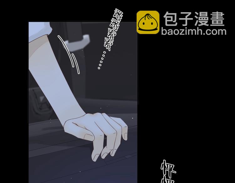 第15话 因为是你(1/3)-第57话