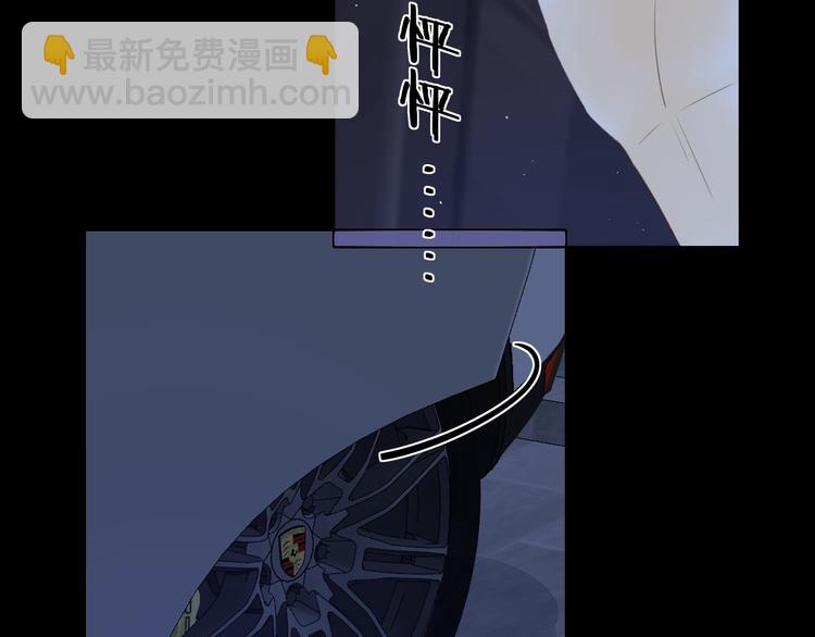 第15话 因为是你(1/3)-第57话