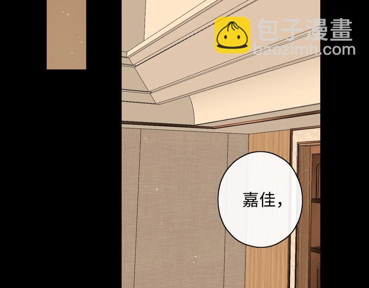 第15话 因为是你(1/3)-第57话