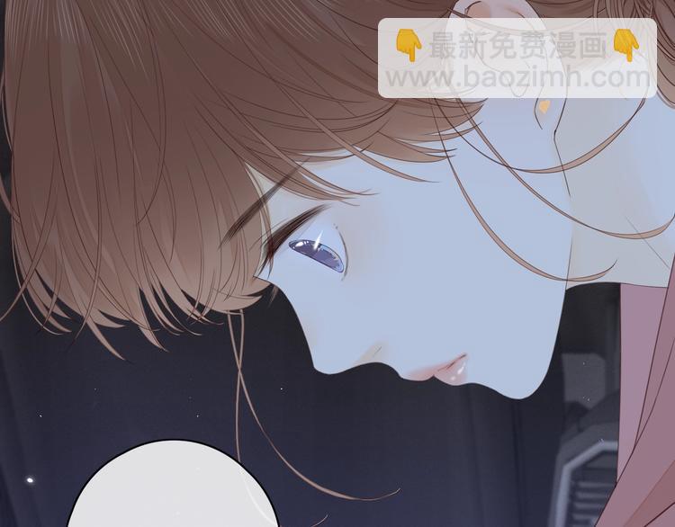 第15话 因为是你(1/3)-第57话