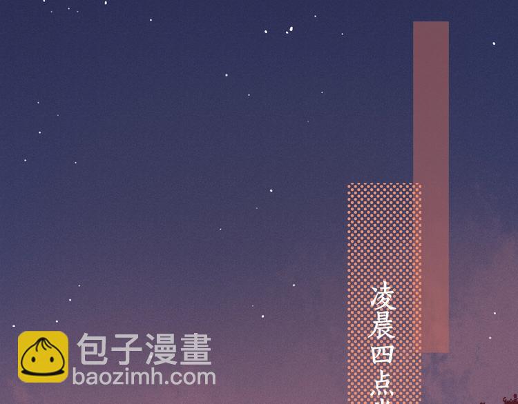 第15话 因为是你(1/3)-第57话
