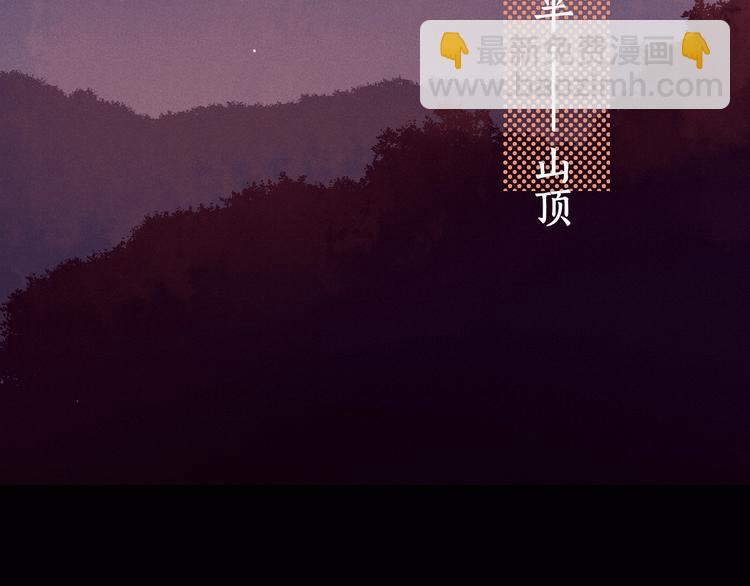 第15话 因为是你(1/3)-第57话