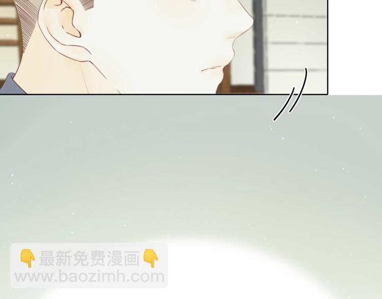 第16话 真心话大冒险(1/3)-第59话