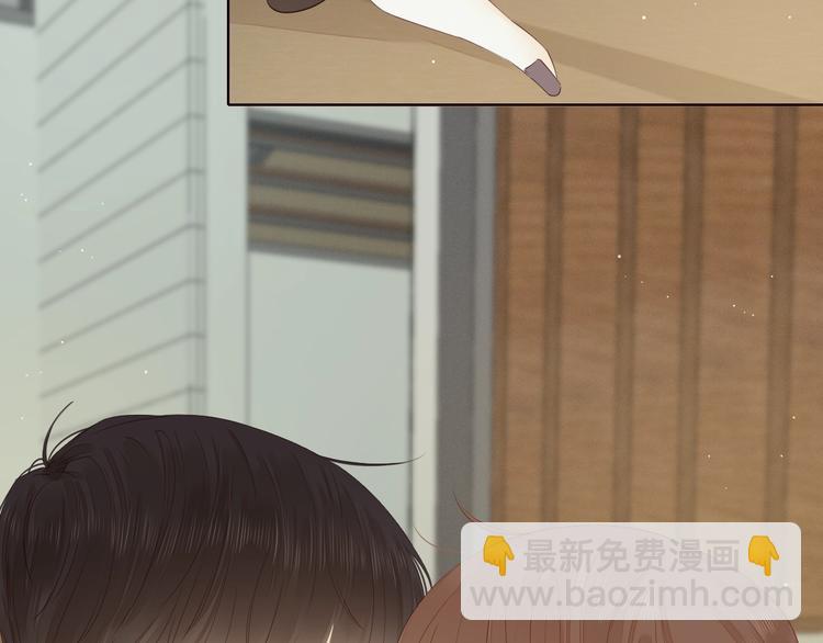 第17话 间接之吻(1/3)-第61话