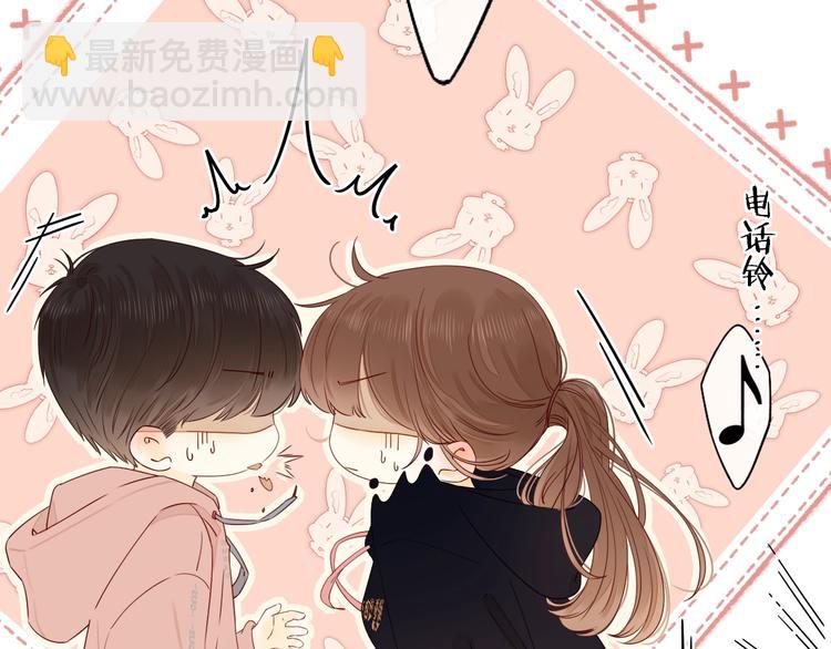 第17话 间接之吻(1/3)-第61话