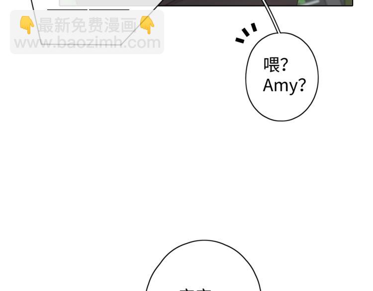 第17话 间接之吻(1/3)-第61话