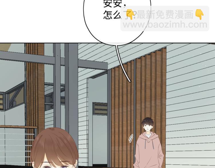 第17话 间接之吻(1/3)-第61话