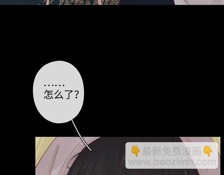 第17话 间接之吻(1/3)-第61话