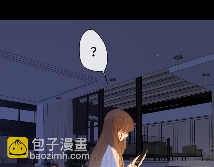 第19话 如梦一场(1/3)-第63话