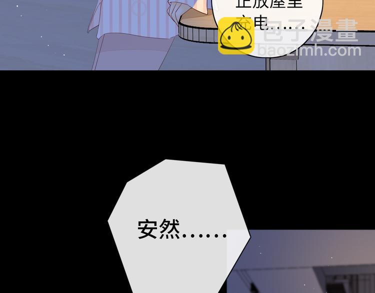第19话 如梦一场(1/3)-第63话