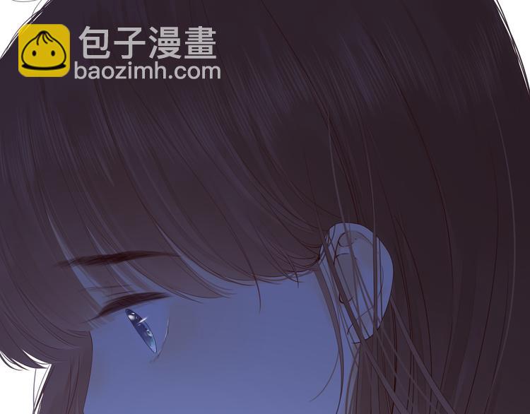 第19话 如梦一场(1/3)-第63话