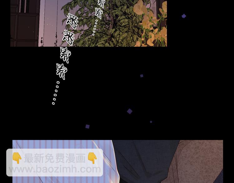 第19话 如梦一场(1/3)-第63话