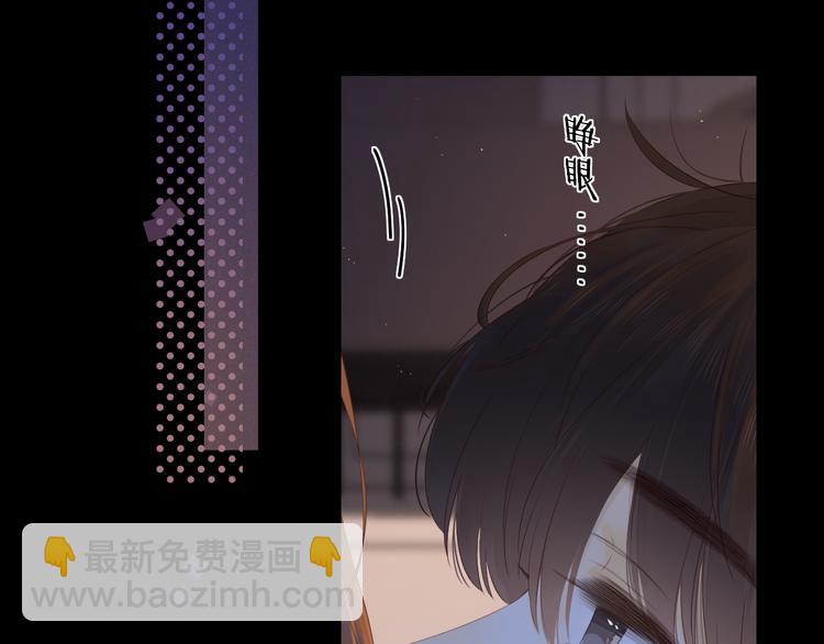 第19话 如梦一场(1/3)-第63话