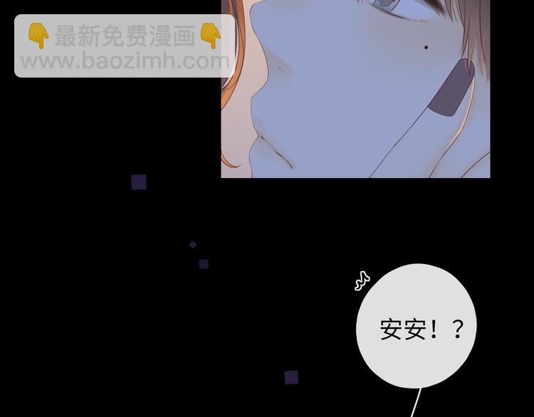 第19话 如梦一场(1/3)-第63话