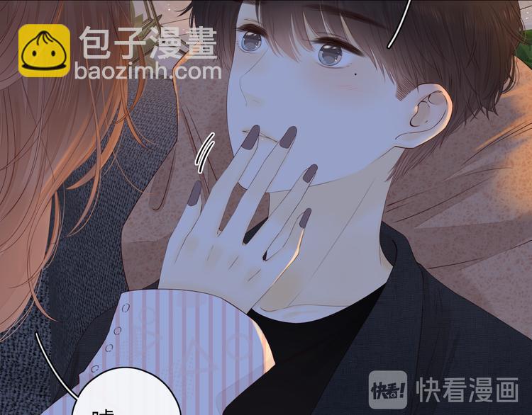 第19话 如梦一场(1/3)-第63话