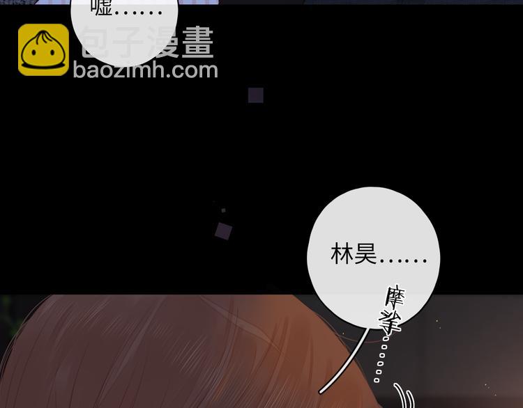 第19话 如梦一场(1/3)-第63话