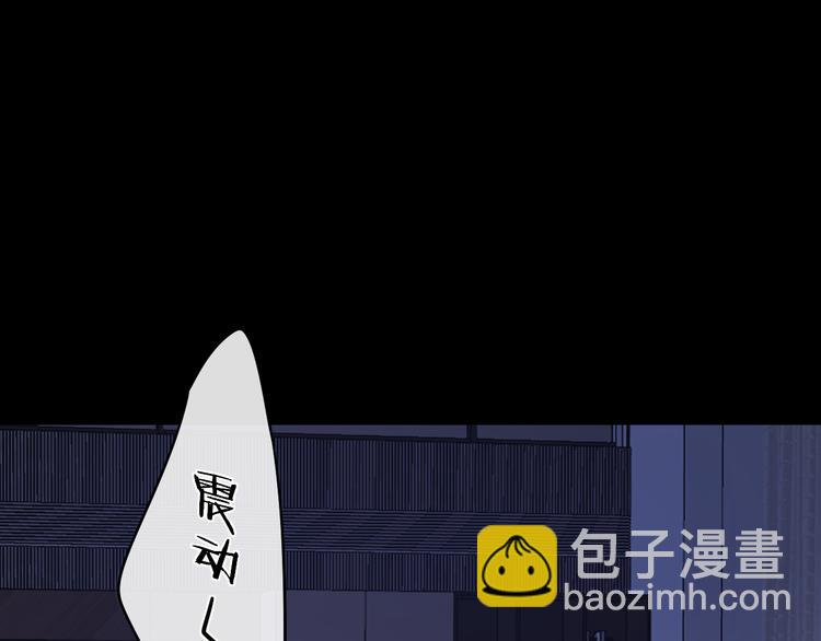 第19话 如梦一场(1/3)-第63话