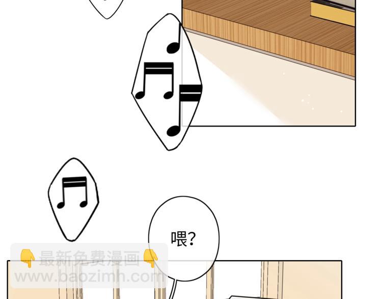 第21话 &ldquo;你&rdquo;的模样(1/3)-第65话
