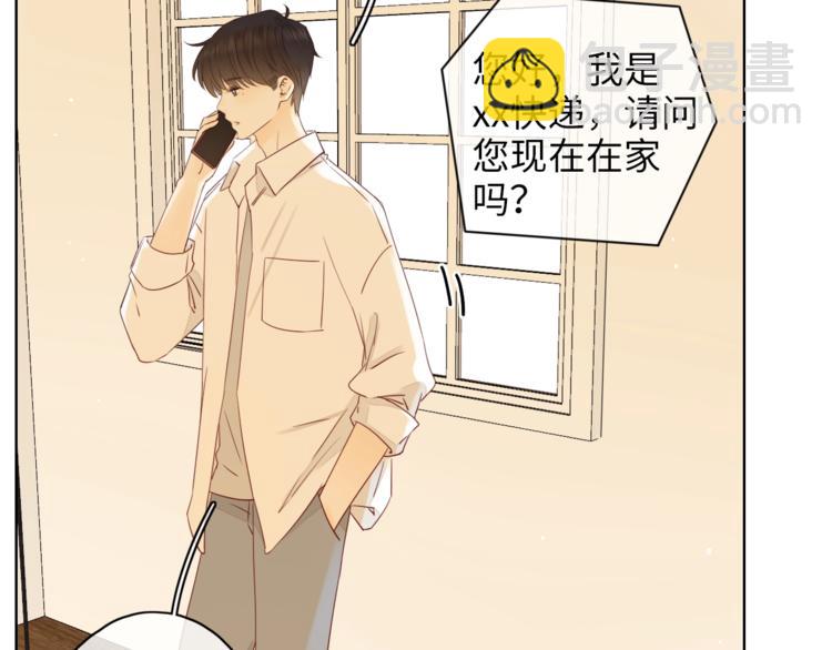 第21话 &ldquo;你&rdquo;的模样(1/3)-第65话
