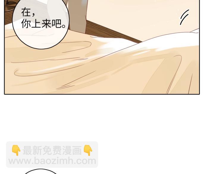 第21话 &ldquo;你&rdquo;的模样(1/3)-第65话