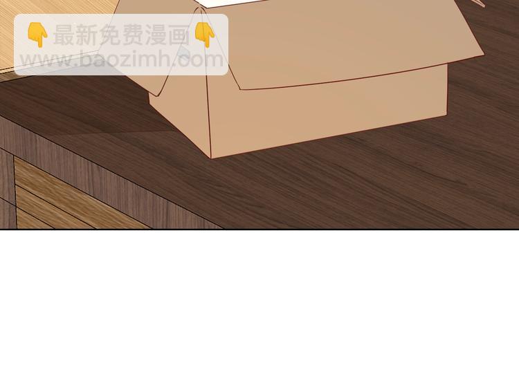第21话 &ldquo;你&rdquo;的模样(1/3)-第65话