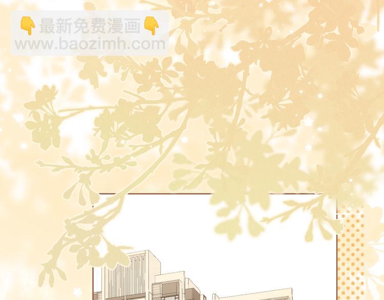 第21话 &ldquo;你&rdquo;的模样(1/3)-第65话