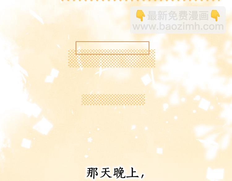 第21话 &ldquo;你&rdquo;的模样(1/3)-第65话