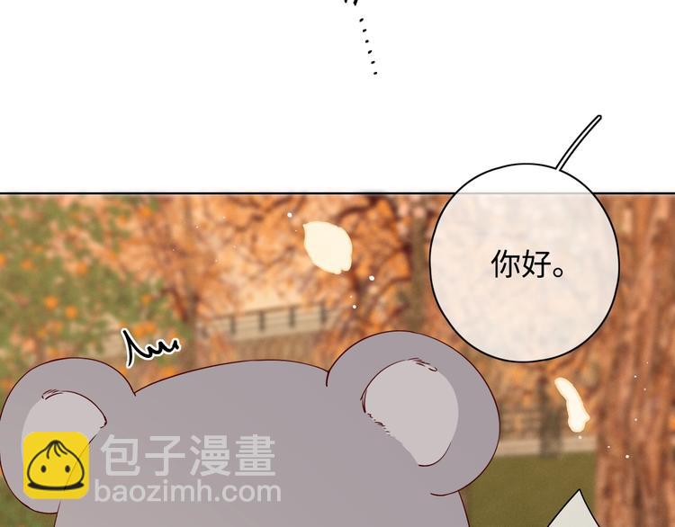 第23话 缘来是你(1/4)-第67话