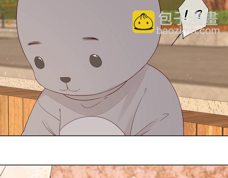 第23话 缘来是你(1/4)-第67话