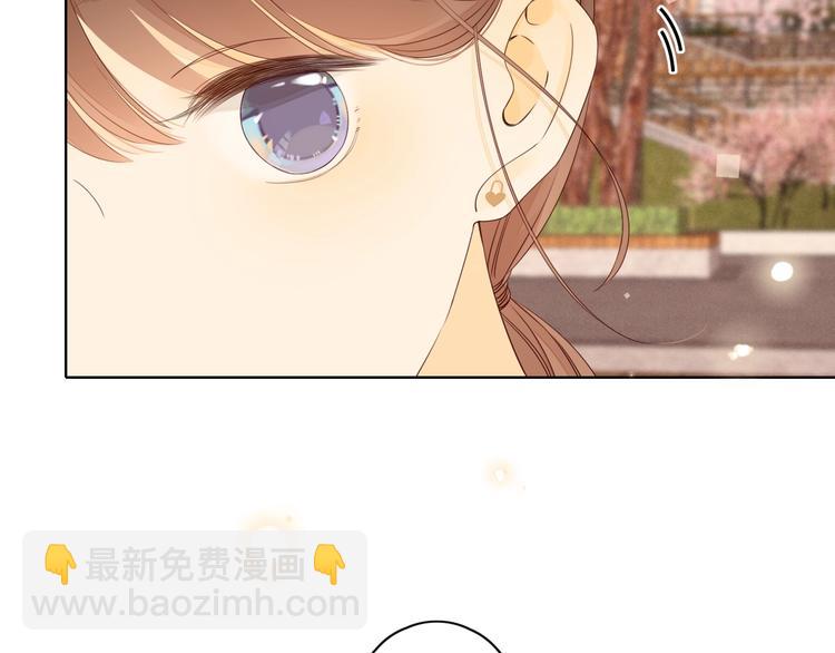 第23话 缘来是你(1/4)-第67话