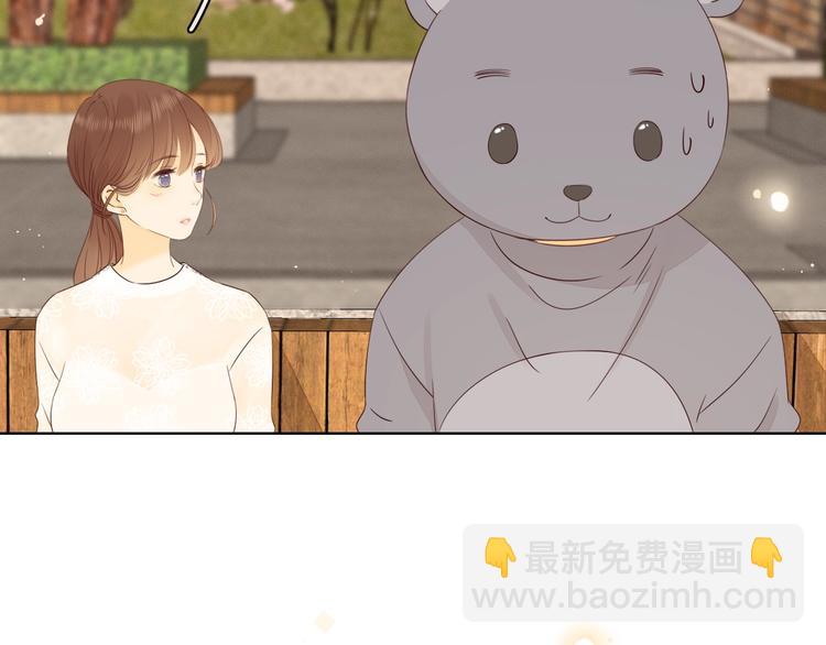 第23话 缘来是你(1/4)-第67话