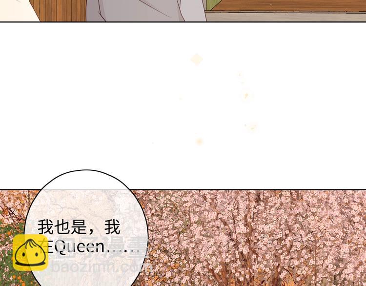 第23话 缘来是你(1/4)-第67话