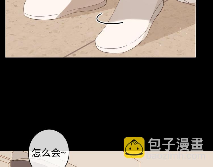 第25话 &ldquo;春宵&rdquo;一刻(1/3)-第69话