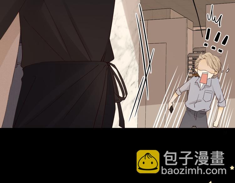 第25话 &ldquo;春宵&rdquo;一刻(1/3)-第69话