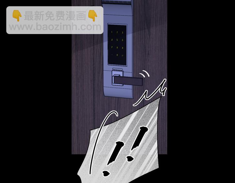 第27话 &ldquo;不速之客&rdquo;(1/3)-第71话