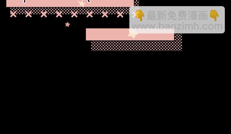 第27话 &ldquo;不速之客&rdquo;(1/3)-第71话