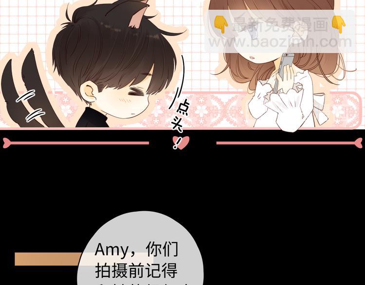 第31话 我们的夜(1/2)-第75话