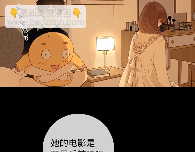 第31话 我们的夜(1/2)-第75话