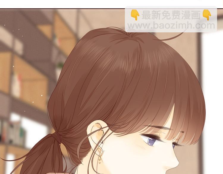 第33话 恋情曝光(1/3)-第77话