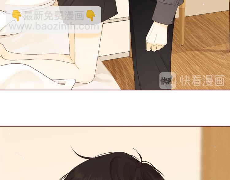 第33话 恋情曝光(1/3)-第77话