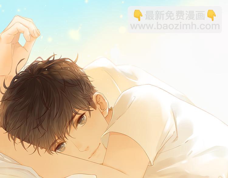 第33话 恋情曝光(1/3)-第77话