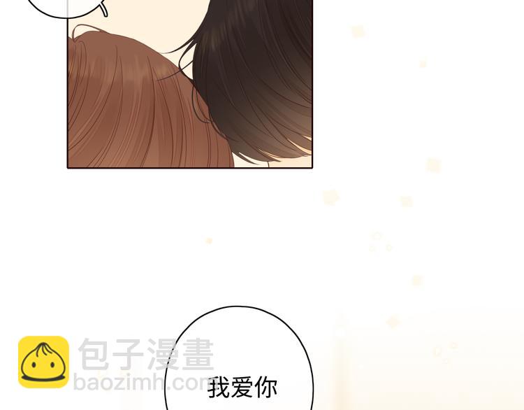第33话 恋情曝光(1/3)-第77话