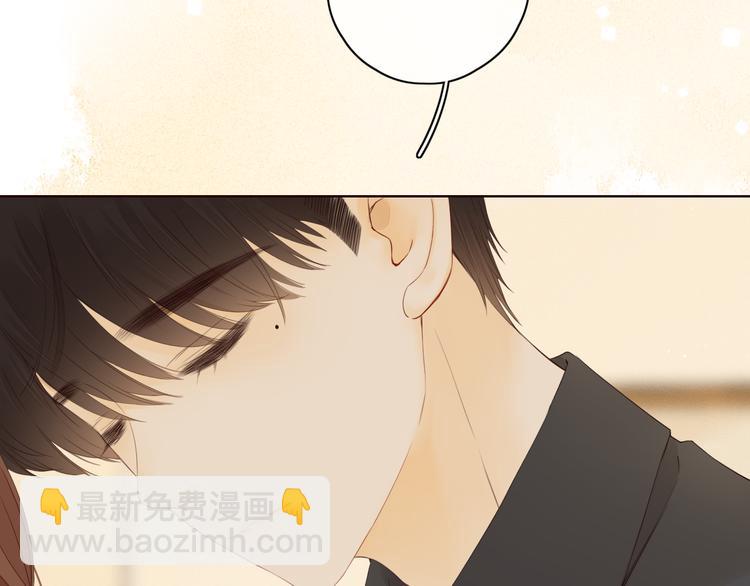 第33话 恋情曝光(1/3)-第77话