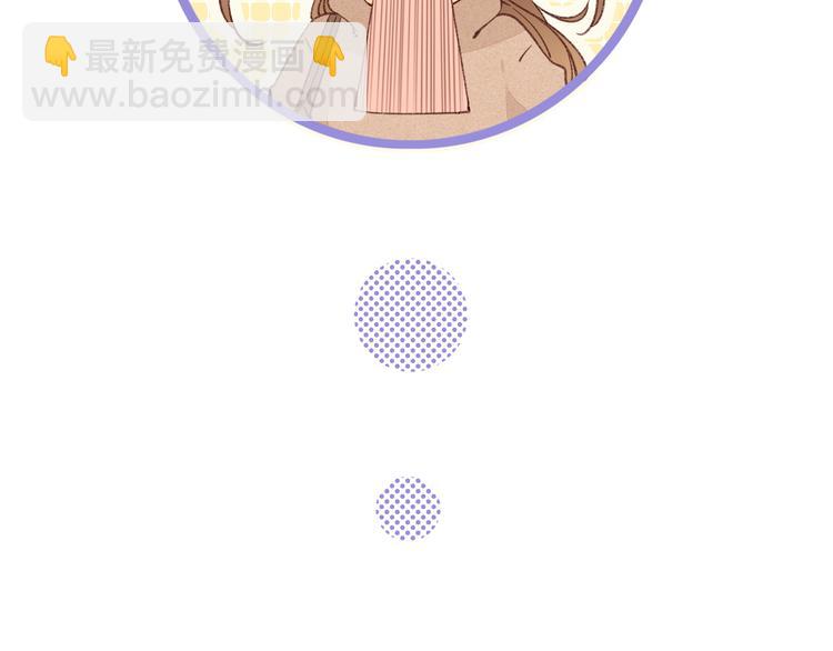 第35话 惊喜连连(1/3)-第79话