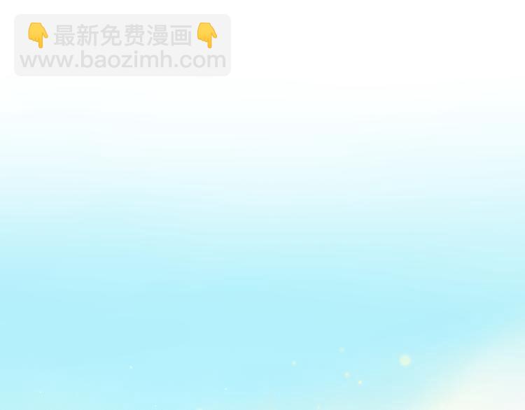 第35话 惊喜连连(1/3)-第79话