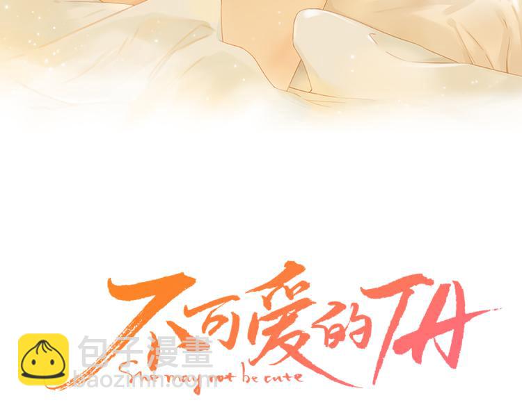 第35话 惊喜连连(1/3)-第79话