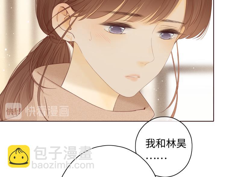 第35话 惊喜连连(1/3)-第79话